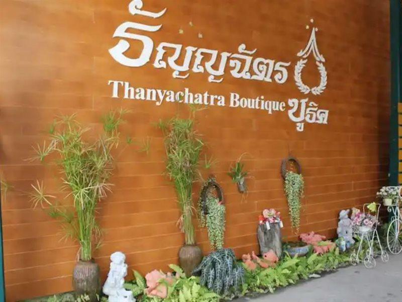Thanyachatra Boutique Phetchaburi Exterior photo